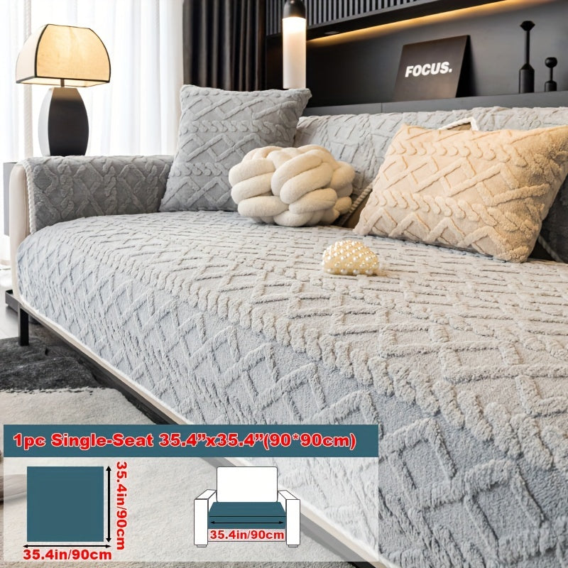 Нескользящая накидка на диван из велюра Shu, подходит для домашних животных, моется в машине, подходит для кресел и секционных диванов на 4 места