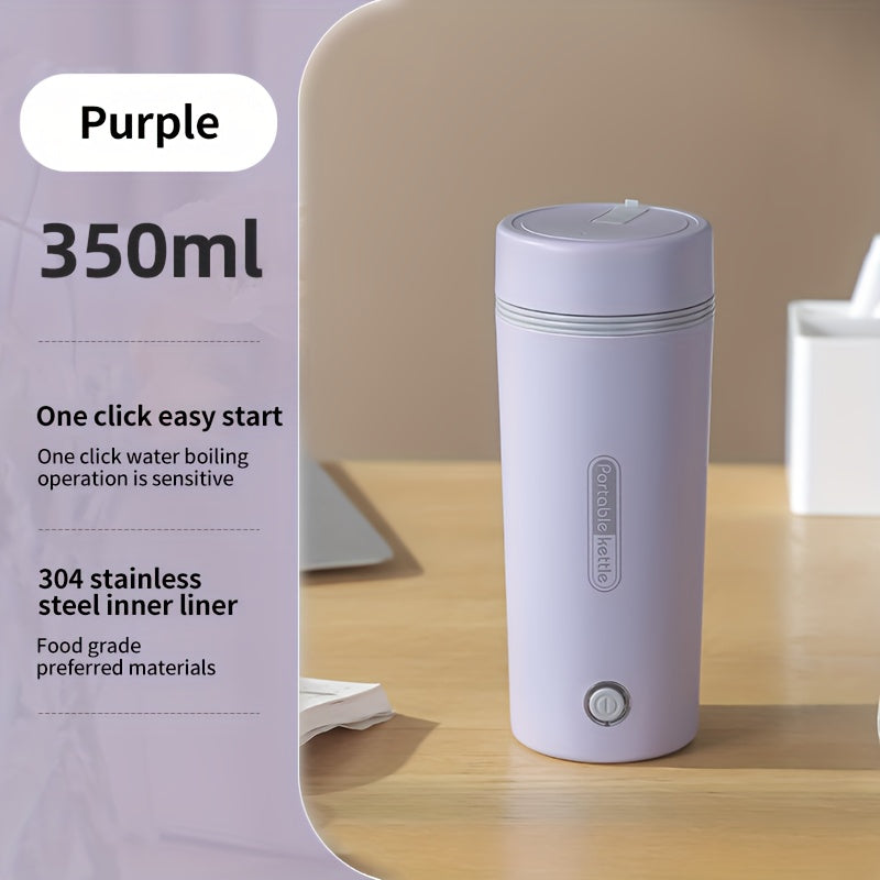 Stainless Steel 350ml Portable Electric Kettle White Leak-Proof Fast Heating Auto Shut-Off