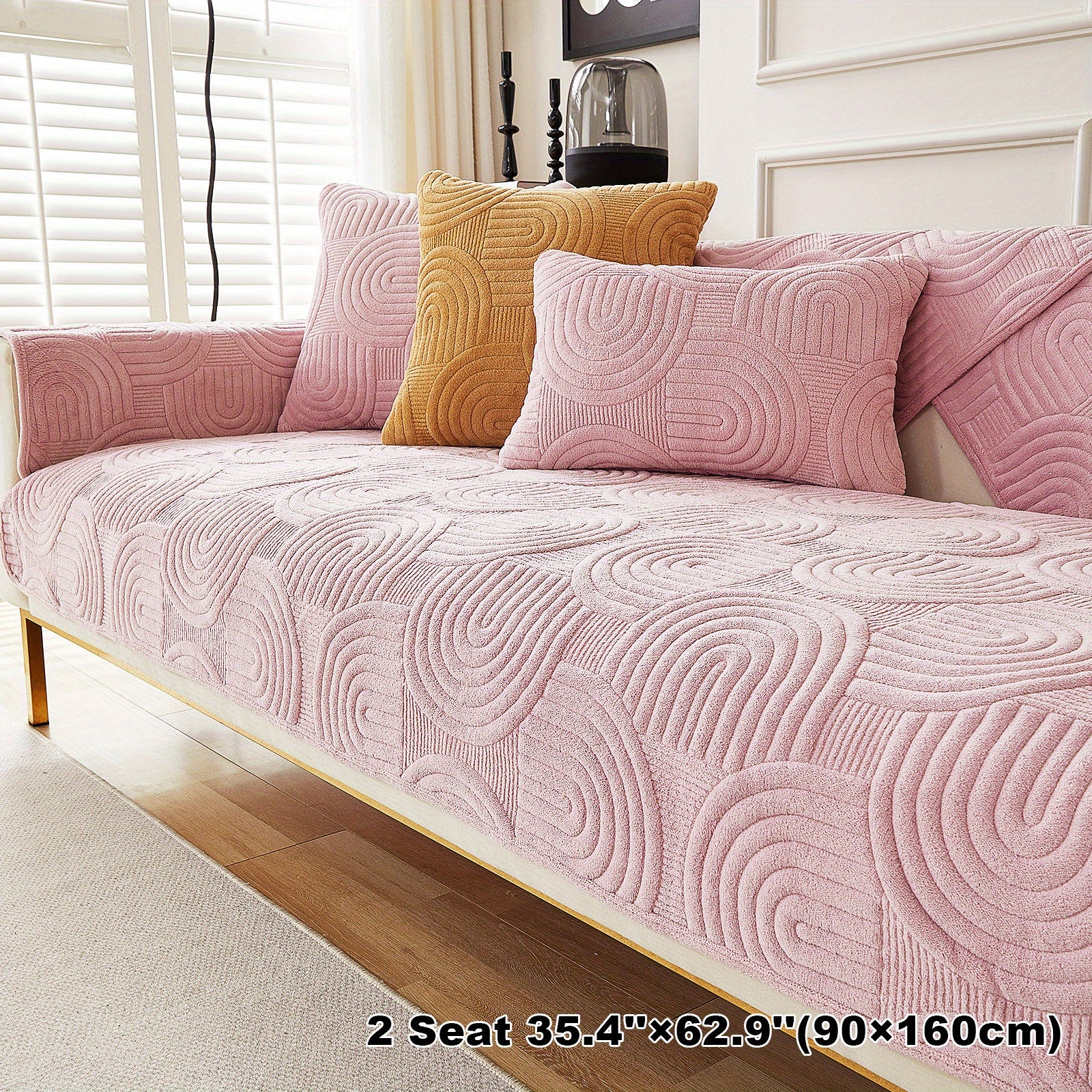 Чехол на мебель из молочного бархата с шерпой, противоскользящий, для защиты мебели, подходит для домашних животных