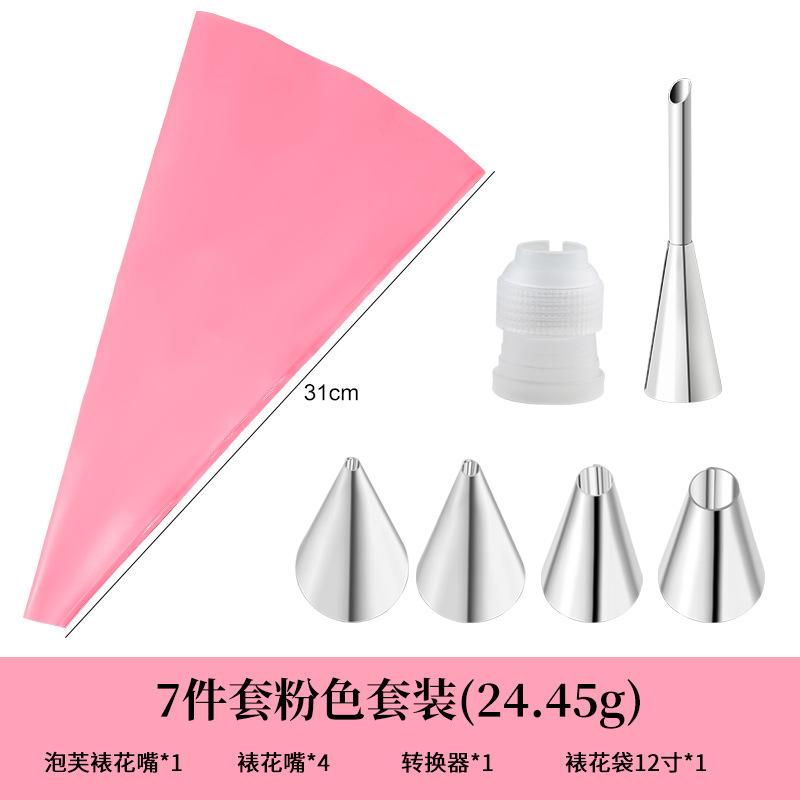 Kundalik foydalanish oshxona asboblari - Krema, gullar va boshqa pishiriqlar uchun piping nozzle, piping sumkalar, qurollar