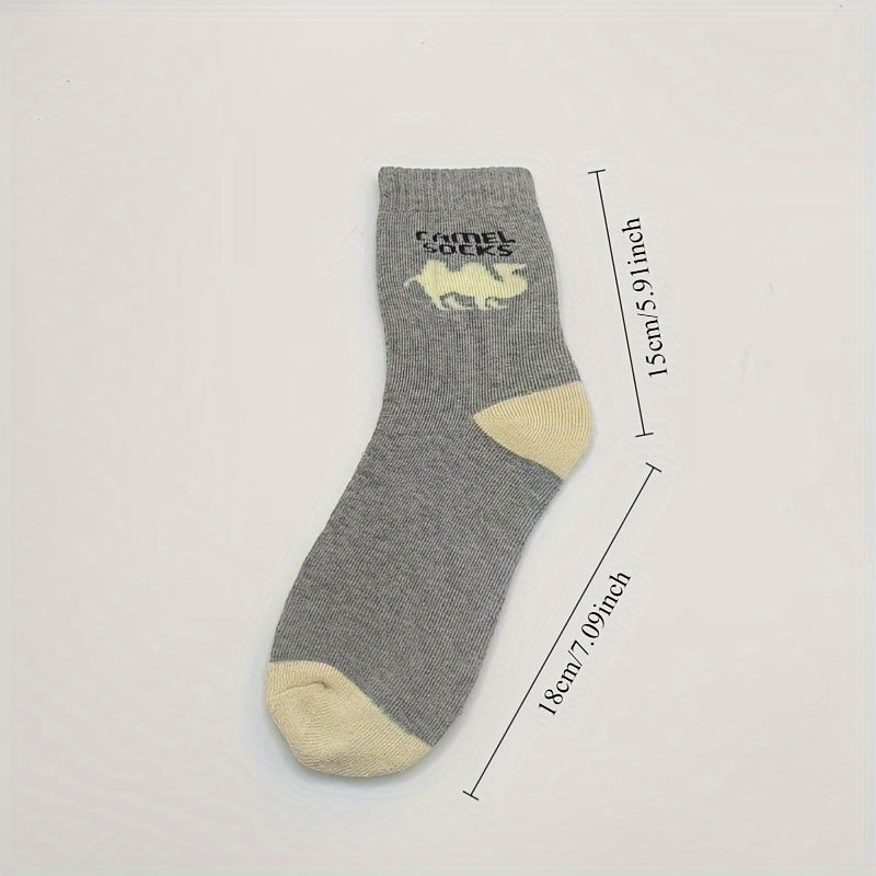 Men's Winter Animal Pattern Socks 5-Pack Thick Knit Polyester Warm Plush Terry