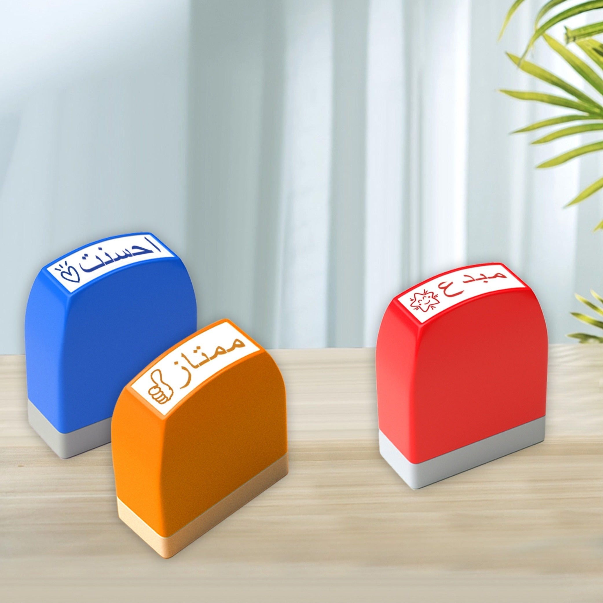 5 ta rang-barang arabcha rag'batlantiruvchi muhrlar va saqlash qutisi - ta'lim beruvchilar va ota-onalar uchun ideal