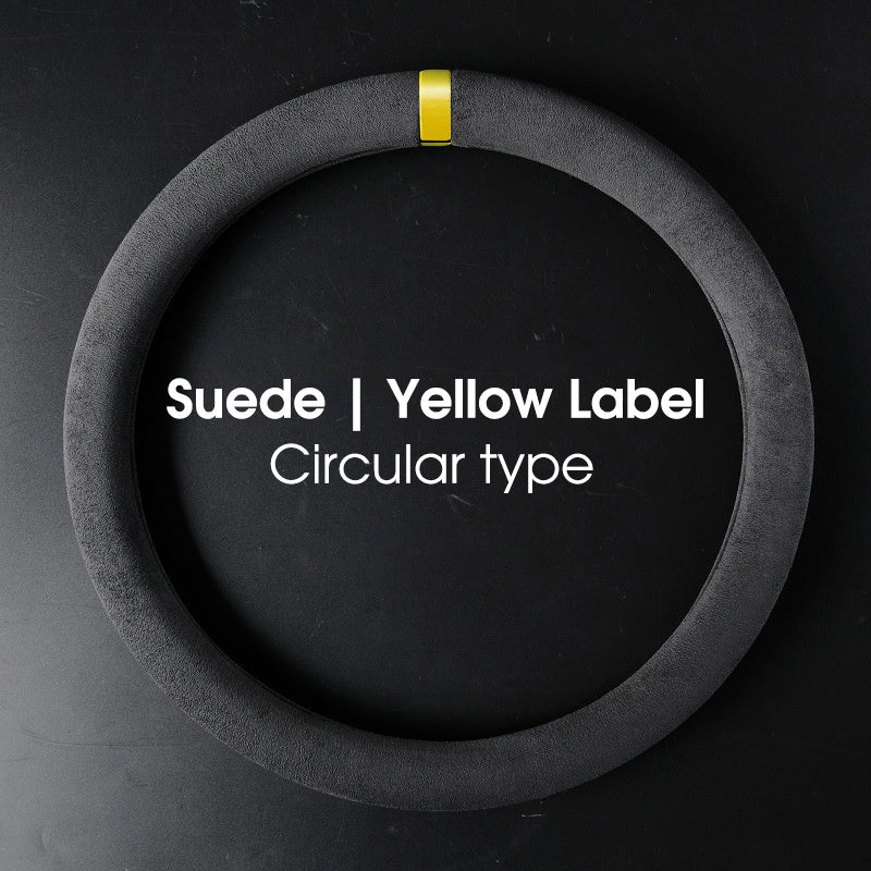 Universal Suede Leather Steering Wheel Cover Non-slip Breathable Four Seasons