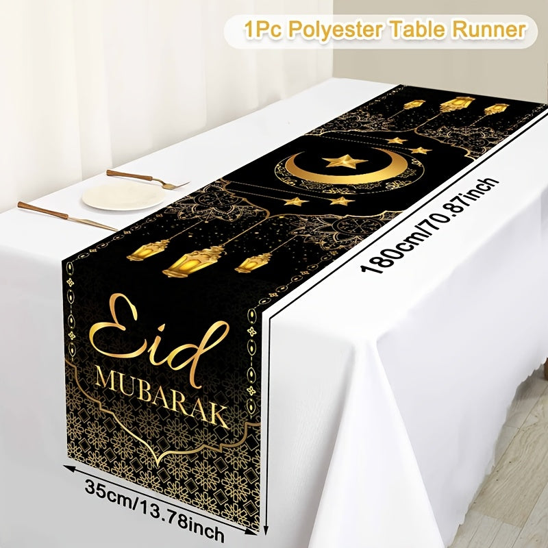 Eid Mubarak Table Runner 35x180cm Polyester Golden Moon Lantern Ramadan Decor