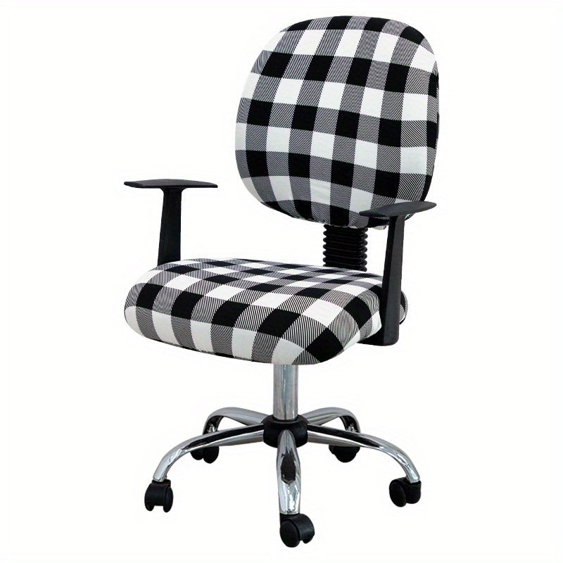 Washable Elastic Office Chair Cover for 2 Chairs