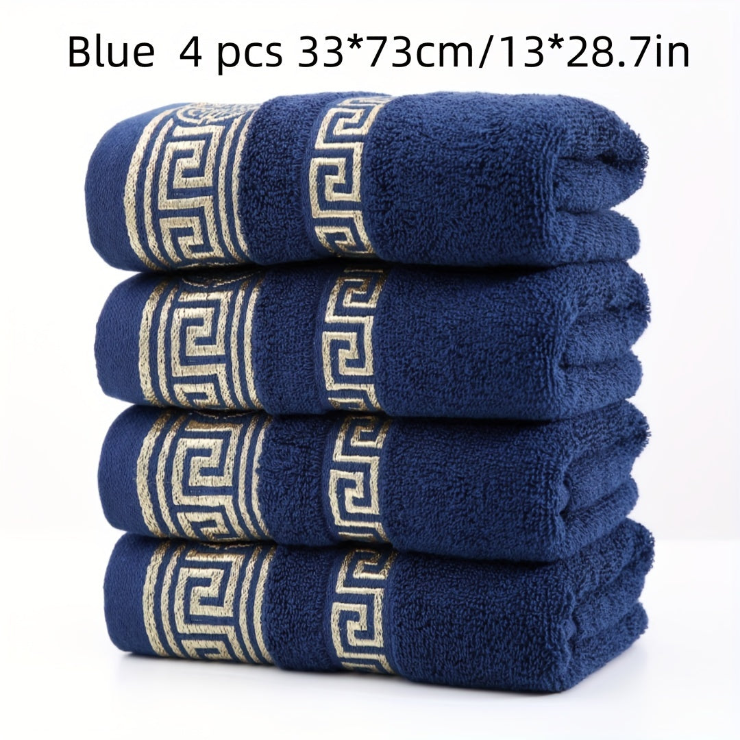 Set of 4 Cotton Hand Towels in White Coffee Blue Black Geometric Pattern Absorbent