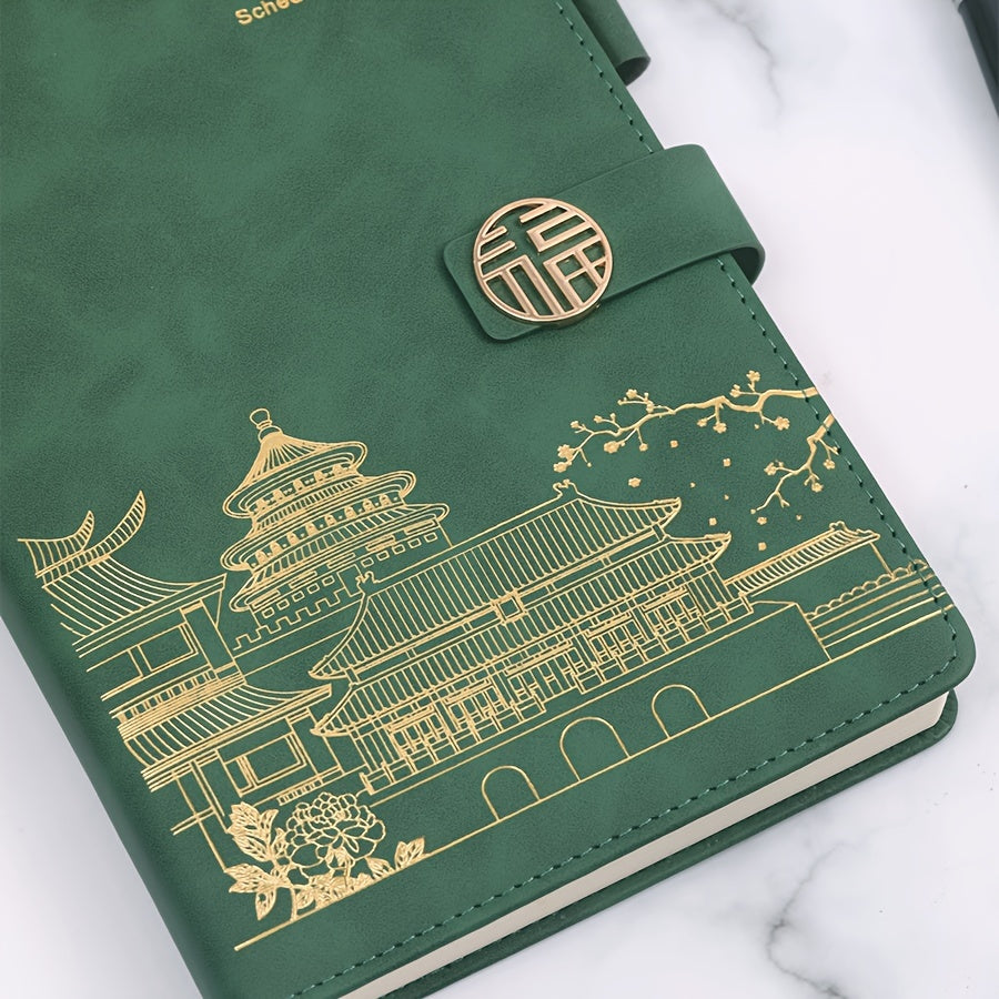 2025 nashri PU charm qo‘l yozuv kitobi 200 sahifa Magnit yopilishi yumshoq muqova shaxsiylashtirilgan jurnal biznes maktab universitet uchun