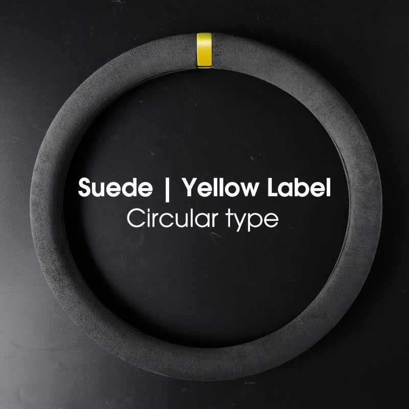 Universal Suede Leather Steering Wheel Cover Non-slip Breathable Four Seasons