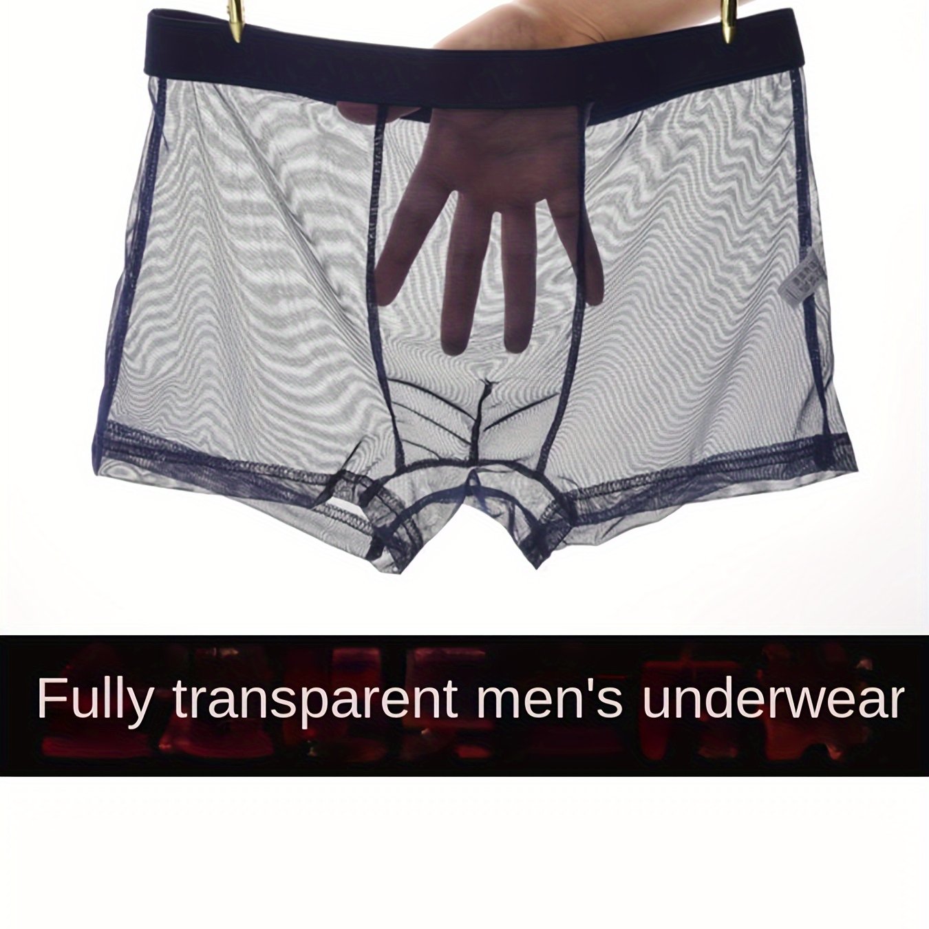 Men's Mesh See-Through Flat Corner Underwear Shortie Polyester Breathable