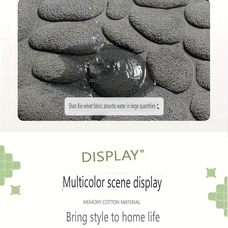 Коралловый флис нескользящий коврик для ванной с памятью из пены с дизайном из гальки 400 г/м²