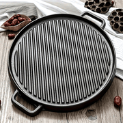 Double-Sided Cast Iron Roasting Pan with Grill Plate Reversible Non-Stick Cookware