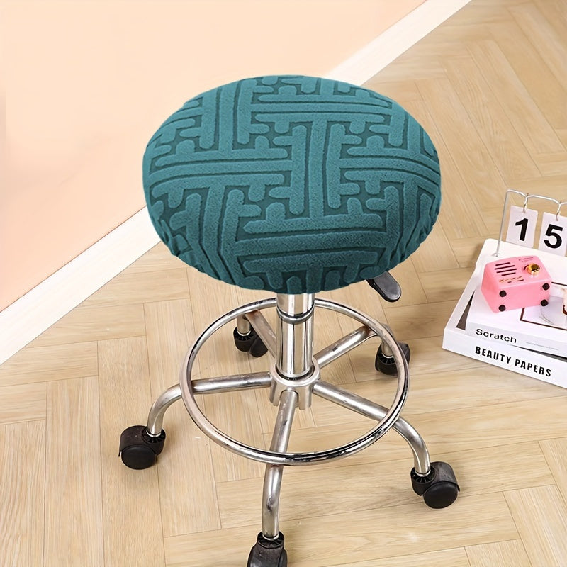 Round Stool Cover Beige Geometric Pattern Elastic Dustproof Machine Washable Polyester Blend