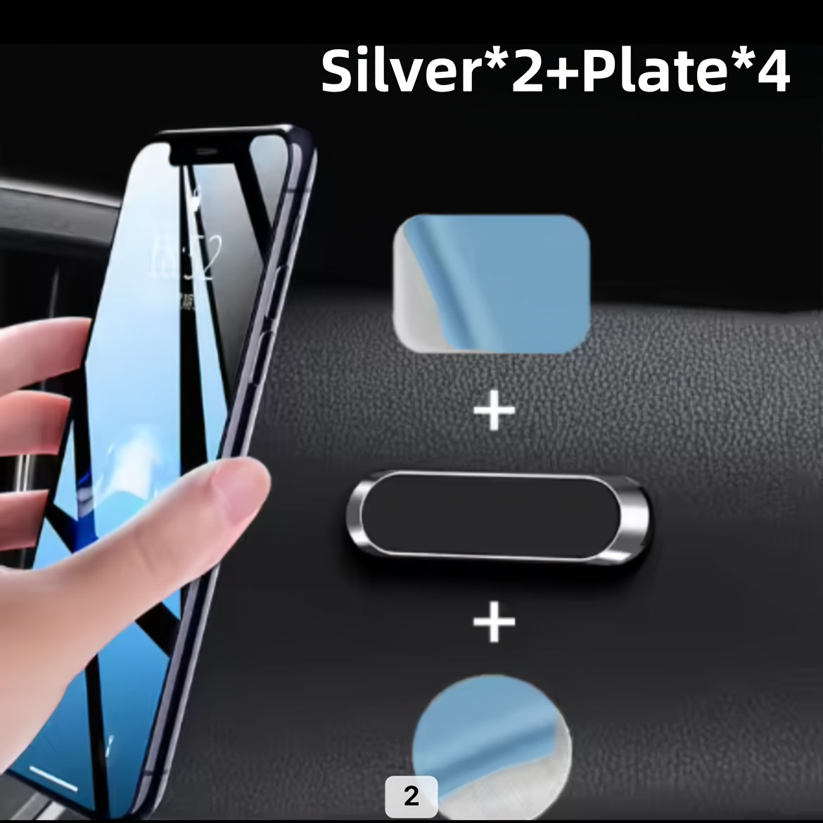 Universal Aluminum Car Phone Holder Magnetic Dashboard Mount Adhesive Adjustable