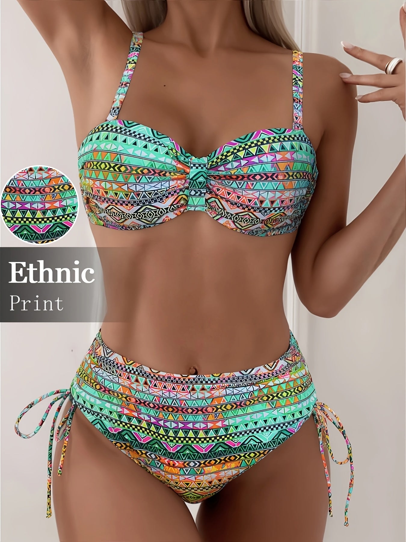 Vibrant Printed Pants and Swimsuit Set with Drawstring and Geometric Pattern