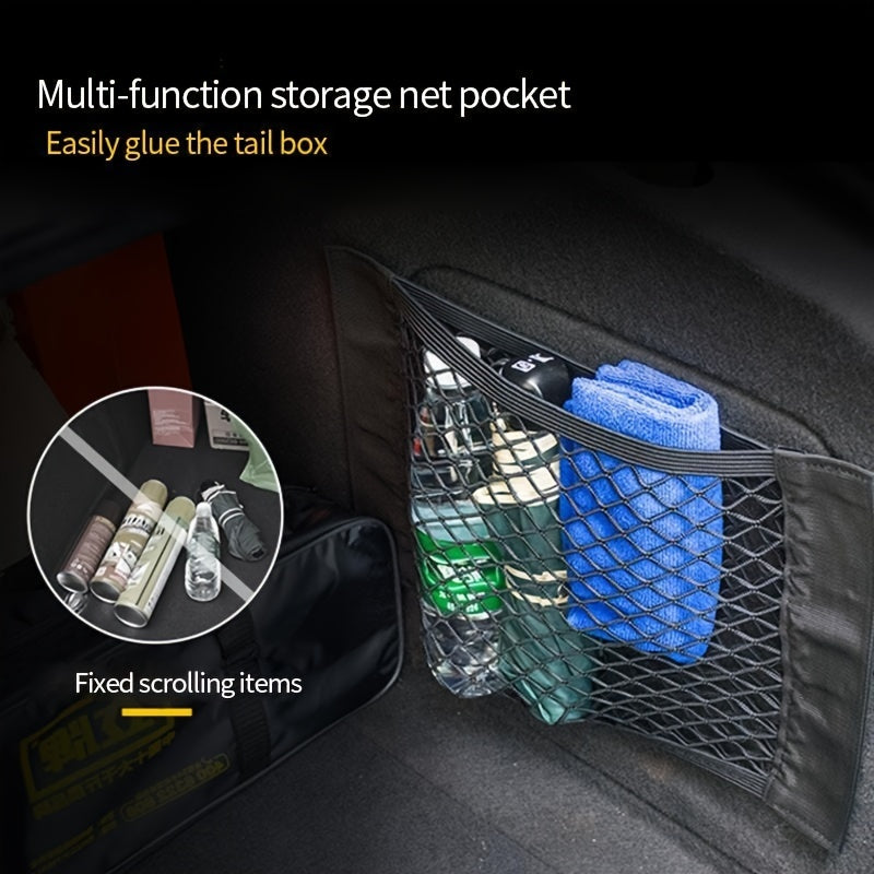 Car Rear Trunk Storage Net Elastic Mesh Auto Organizer Seat Back Bag