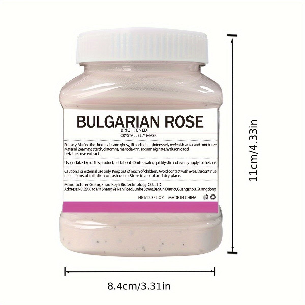 Mascarilla en gel de rosa búlgara para todo tipo de piel, 12.3 fl oz, hidratante, humectante, exfoliante