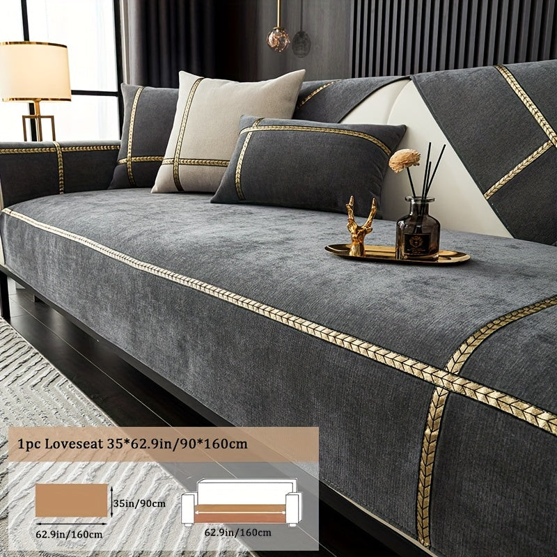 Чехол на мебель из шерсти шенилль противоскользящий универсальный защитник дивана для всех сезонов