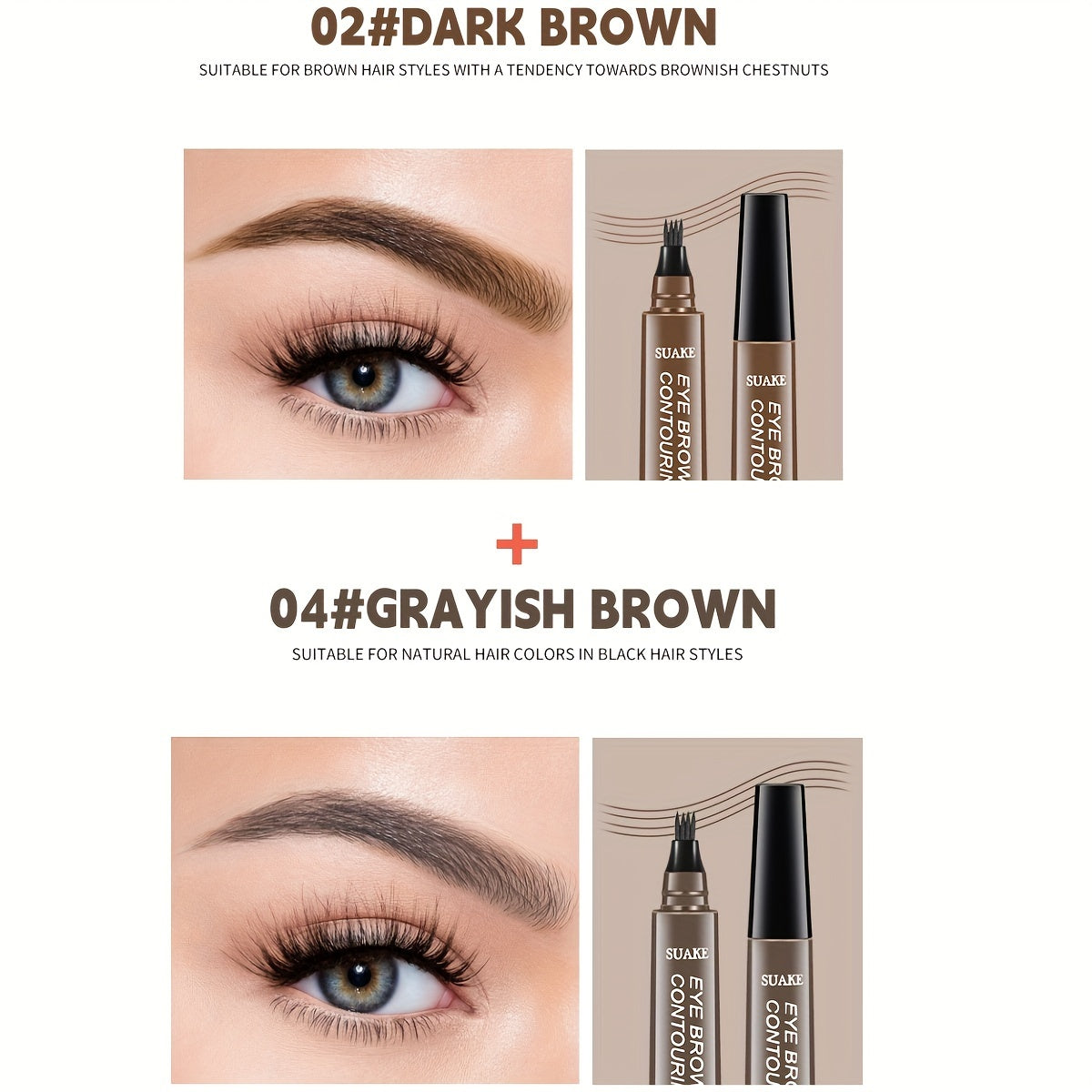 Водостойкий карандаш для бровей микроблейдинг с 4 разделёнными наконечниками для естественного вида бровей