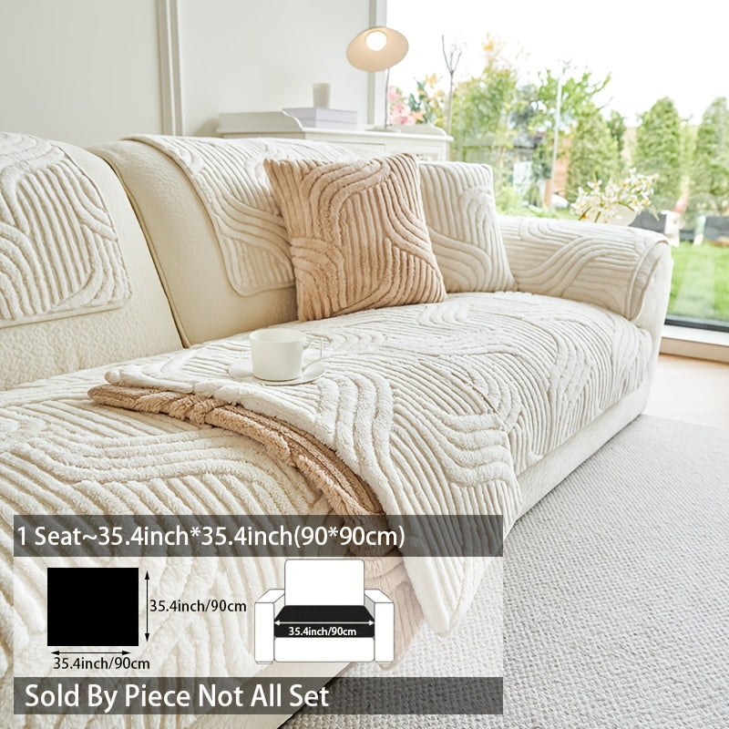 Zamonaviy Jacquard T-qoʻshiq qoplamasi, armchairdan bo‘lakli divanlargacha, sirpanmaydigan velvettan tayyorlangan