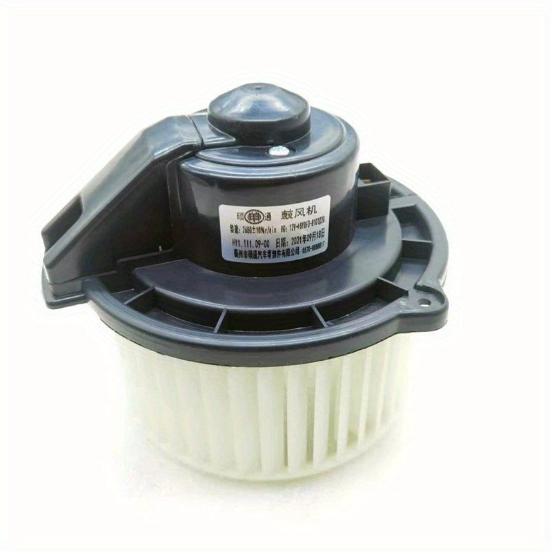 Car HVAC Blower Heater Motor for EC7 2008 Without Battery