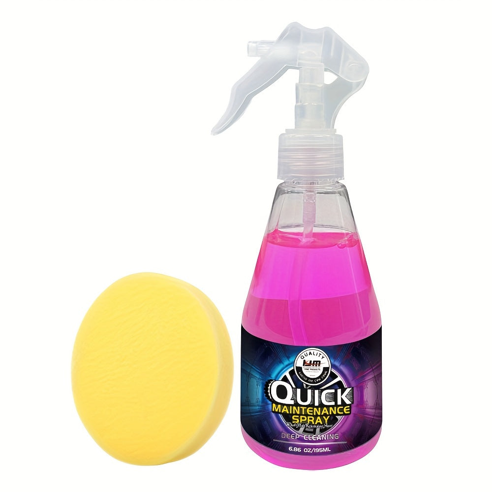 Спрей для восстановления моторного отсека, высокоглянцевый защитный состав для двигателя, обезжириватель