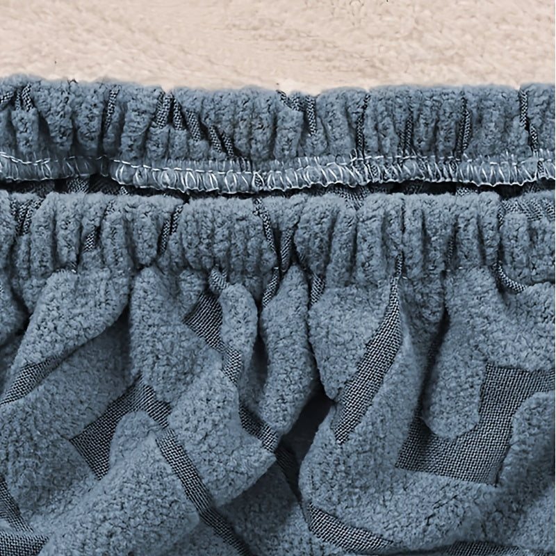 Round Stool Cover Beige Geometric Pattern Elastic Dustproof Machine Washable Polyester Blend