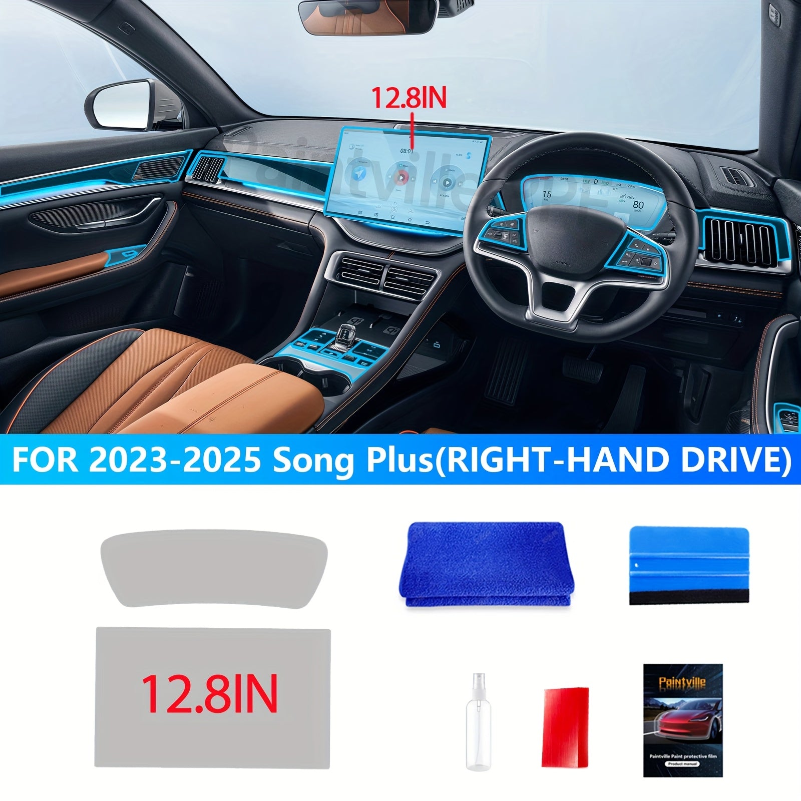 Universal TPU Navigation Screen Film Glossy Scratch-Resistant Easy Install