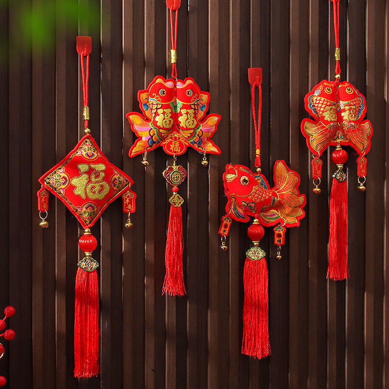 2025 yil Burun yilgi Bahor Festival chiroqi va Ikki baliq omadli osma bezaklari uchun yashash xonasi