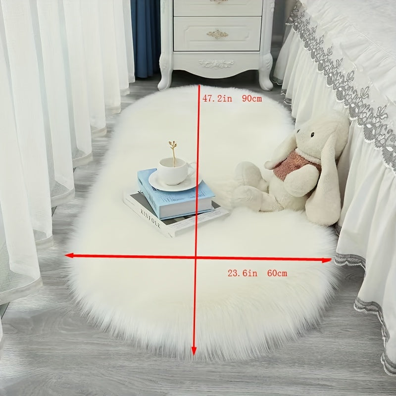 Цельный овальный ковер с пушистым ворсом — современный напольный ковер, идеально подходящий для спальни.