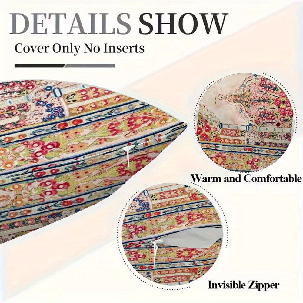 Set of 2 Bosnian Banya Luka Wall Art Pieces and Double-Sided Plush Pillow Covers 30.48x50.8cm for Sofa and Bedroom Decor