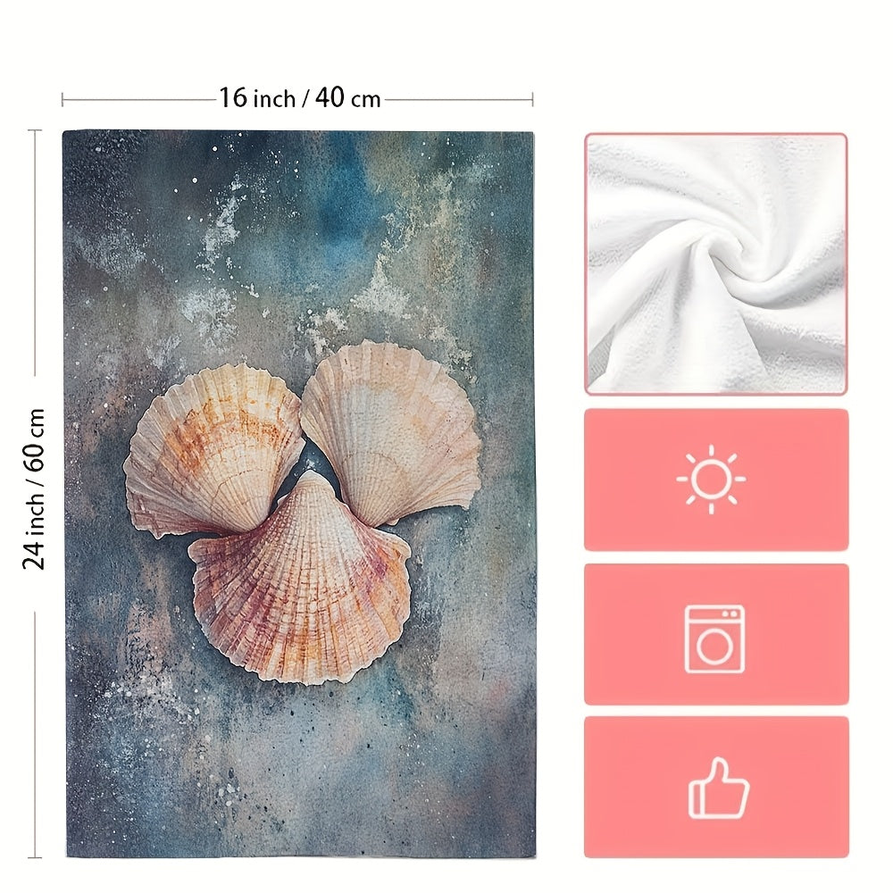 Набор из 2 мягких кухонных полотенец с морской сценой в акварельном стиле, 40x60 см, впитывающие