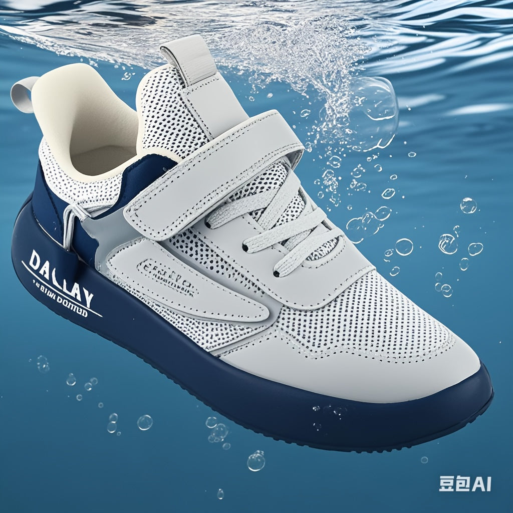 Kids' Vintage Style Basketball Shoes Lightweight PU Upper Casual Sneakers for Boys and Girls