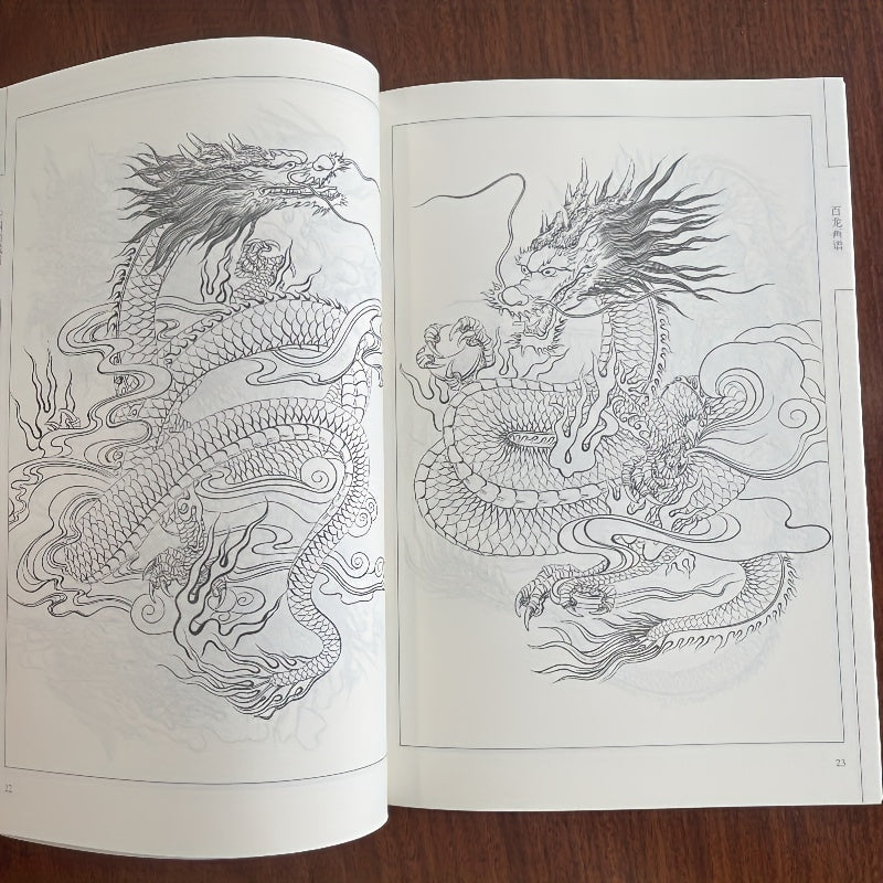 Traditional Chinese Ink Line Drawing Manual for Beginners with 100 Dragons Art Instruction Book