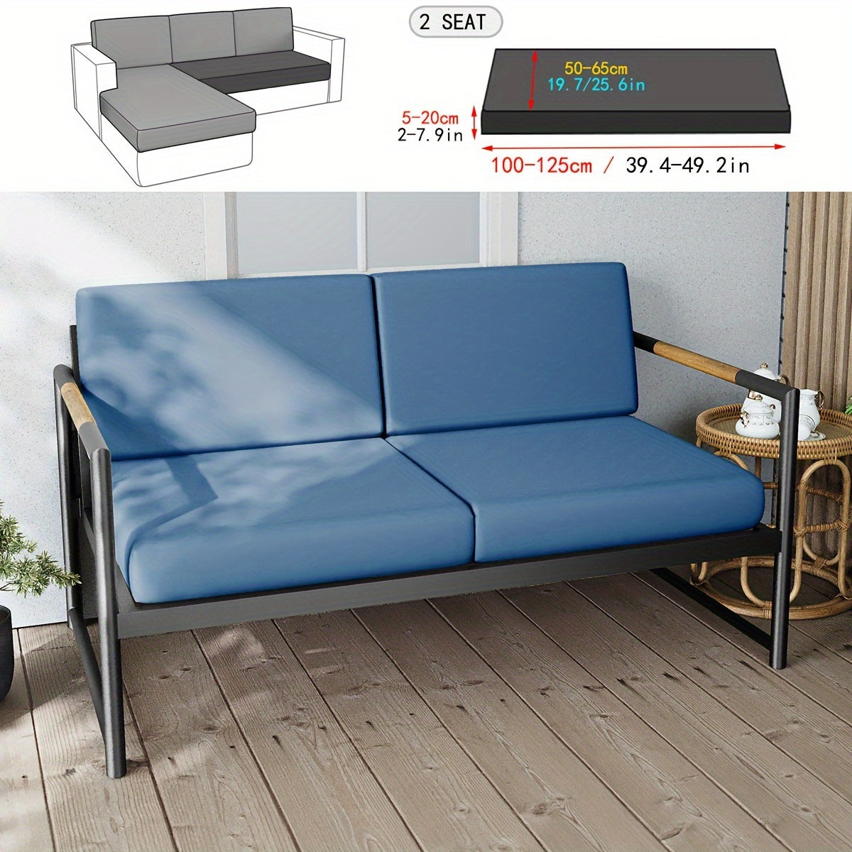 Водонепроницаемый чехол для уличной подушки из молочного волокна для садовой мебели на веранде