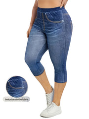 Plus o'lcham ayollar uchun faux denim shortlar, elastik mato va bir rangli