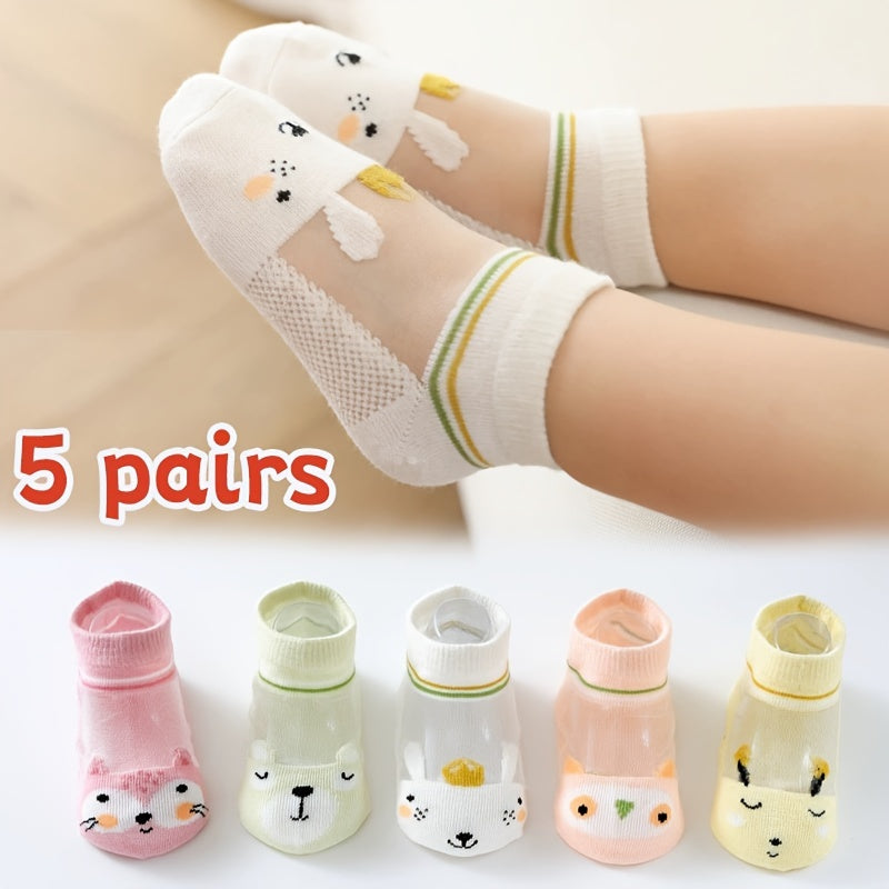 Girls' Kids Clothing Knit Polyester Cartoon All-Season for Children 12 and Under