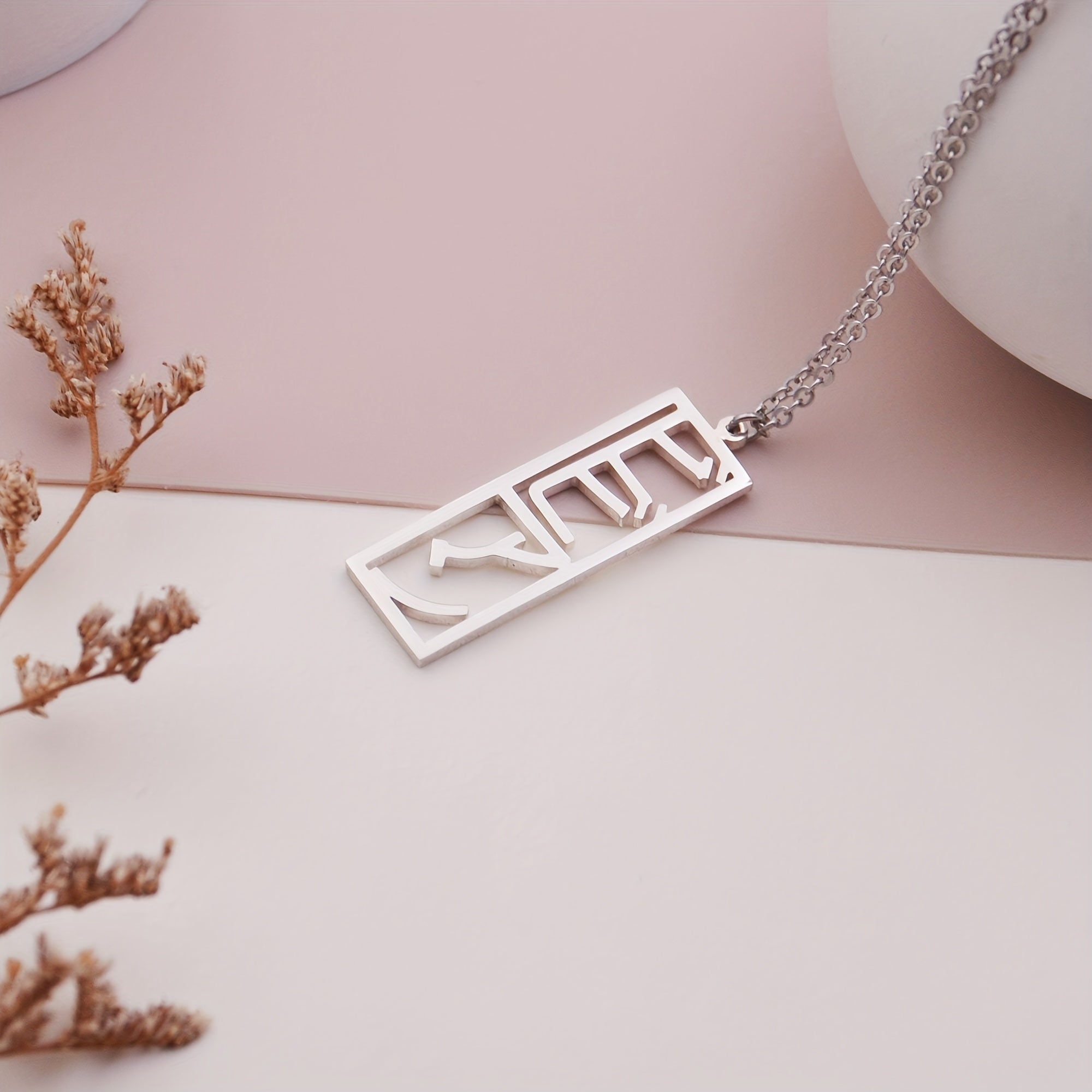 Collar personalizado con nombre japonés en forma rectangular, joyería con nombre a medida para mujeres