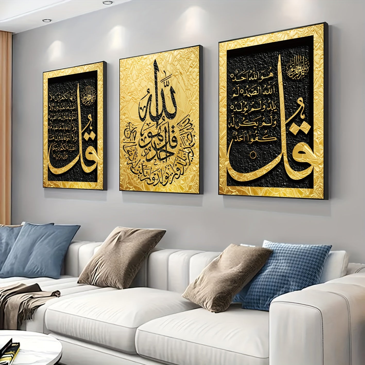 Modern Islamic Calligraphy Canvas Wall Art Set of 3 Frameless Religious Decor for Living Room Bedroom 30x40cm 40x60cm