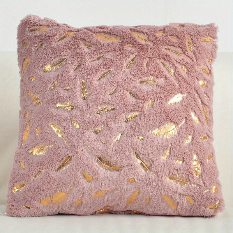 Роскошная наволочка для декоративной подушки из искусственного меха без наполнителя, идеально подходит для дивана, спальни, автомобиля.