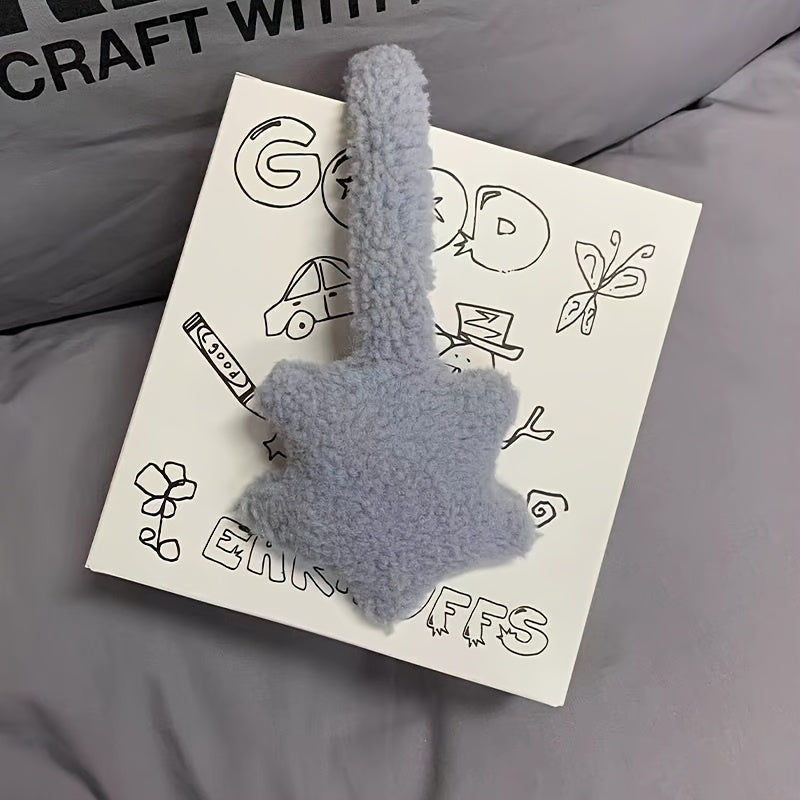 Women’s Plush Earmuffs with Star Design, Cozy Knit Winter Ear Warmers