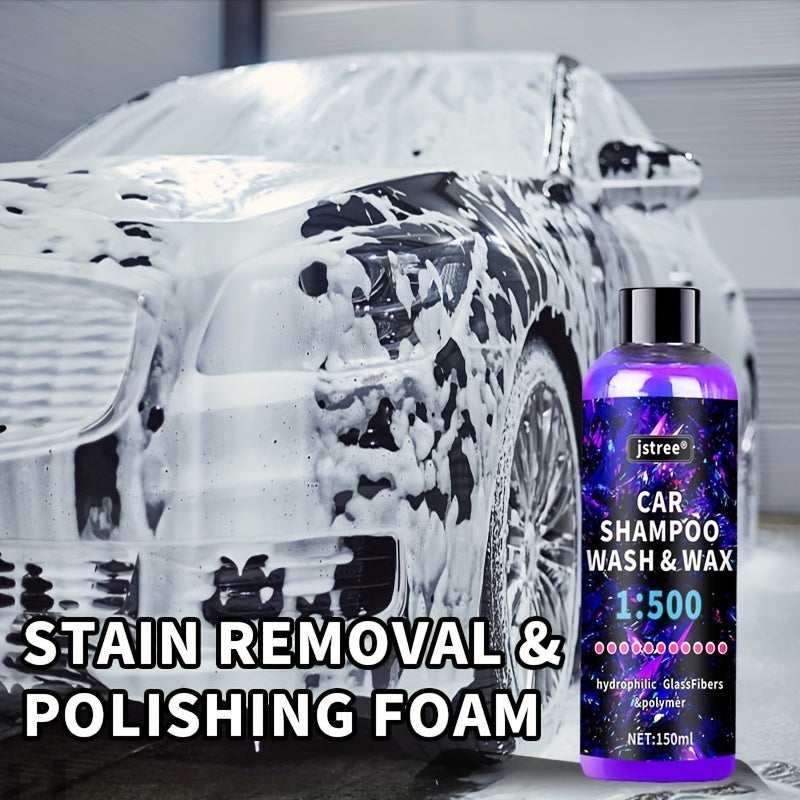 Пена для мойки автомобиля 150 мл, суперконцентрированная, глубокая очистка, автосервис