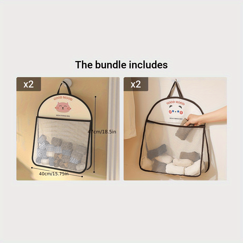 Bej Polyesterli Osilgan Tarmoq Saqlash Sumkasi To'rtlik Devorga O'rnatiladigan Kir yuvish Tashkilotchisi Ichki kiyimlar, paypoq uchun