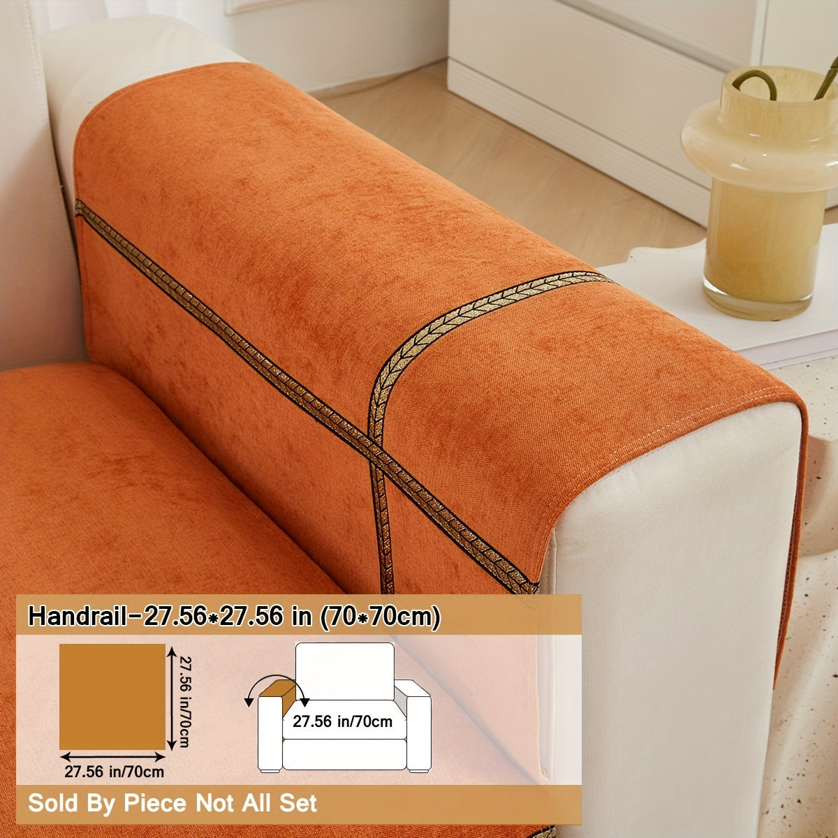 Серый чехол на диван из шенилля с золотой плетеной отделкой, противоскользящий, подходит для домашних животных, для 1-4 местных