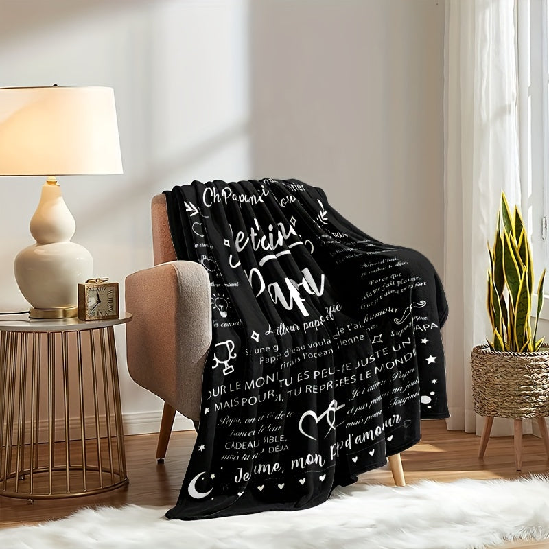 Double-Sided Flannel Cooling Blanket Small Throw Gift for Dad