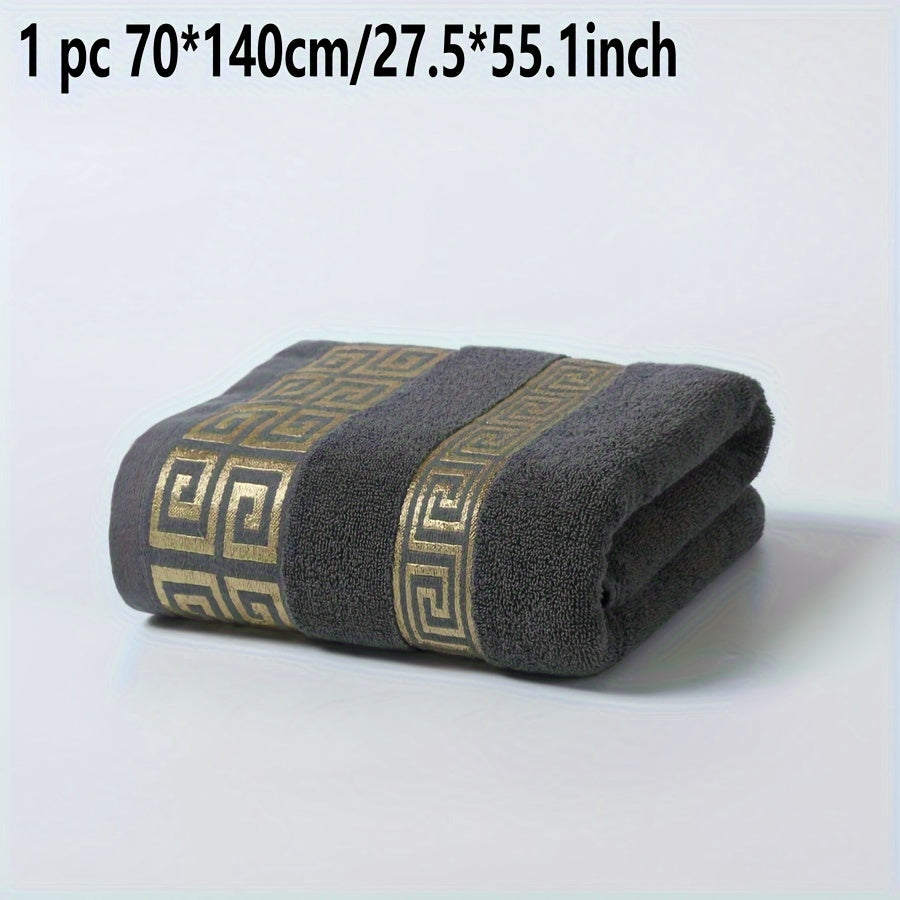 Cotton Bath Towel with Geometric Embroidery Soft Absorbent Quick-Drying Black 34x75cm or 70x140cm