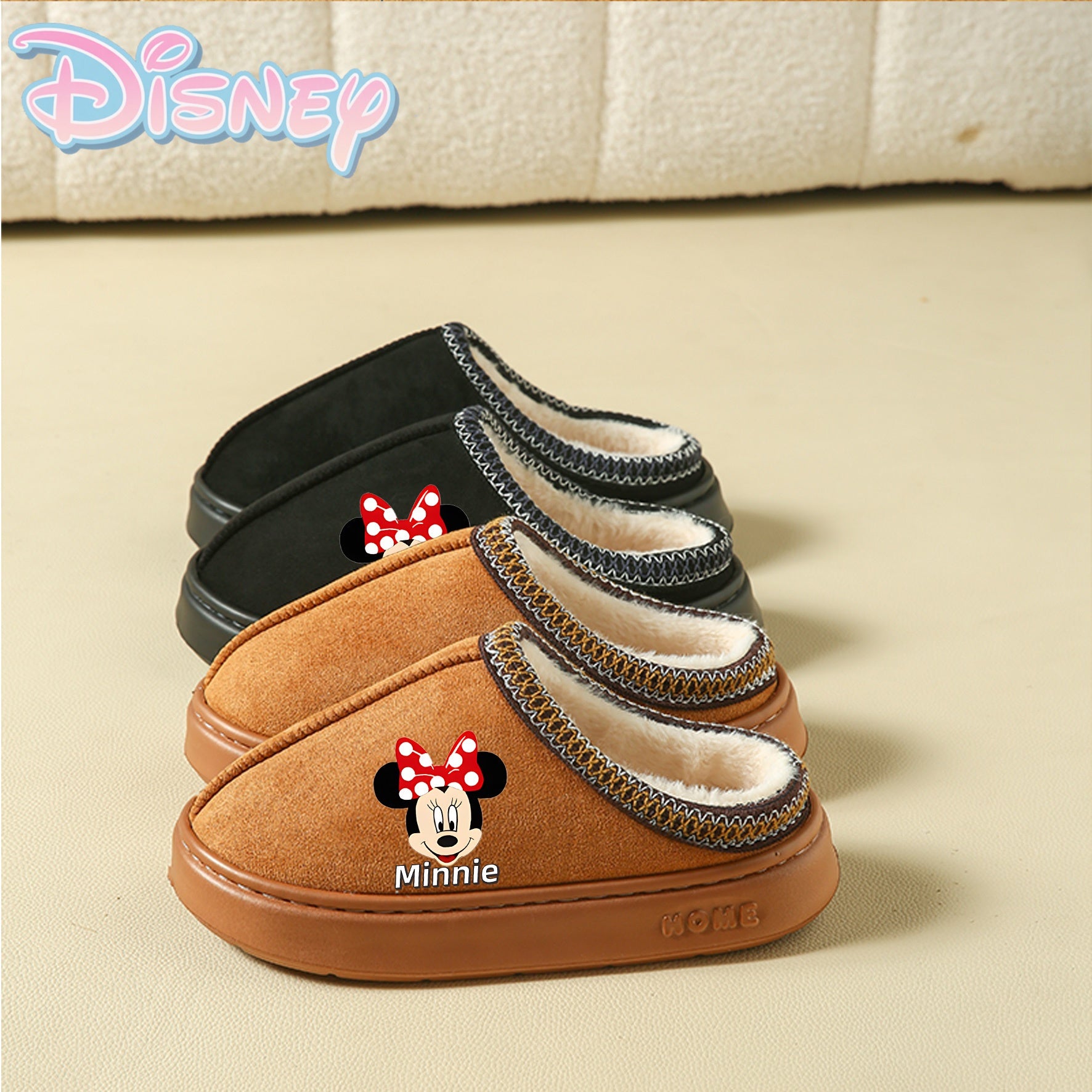 Kids Plush Slippers Artificial Fur Non-Slip Brown Beige Indoor Comfort