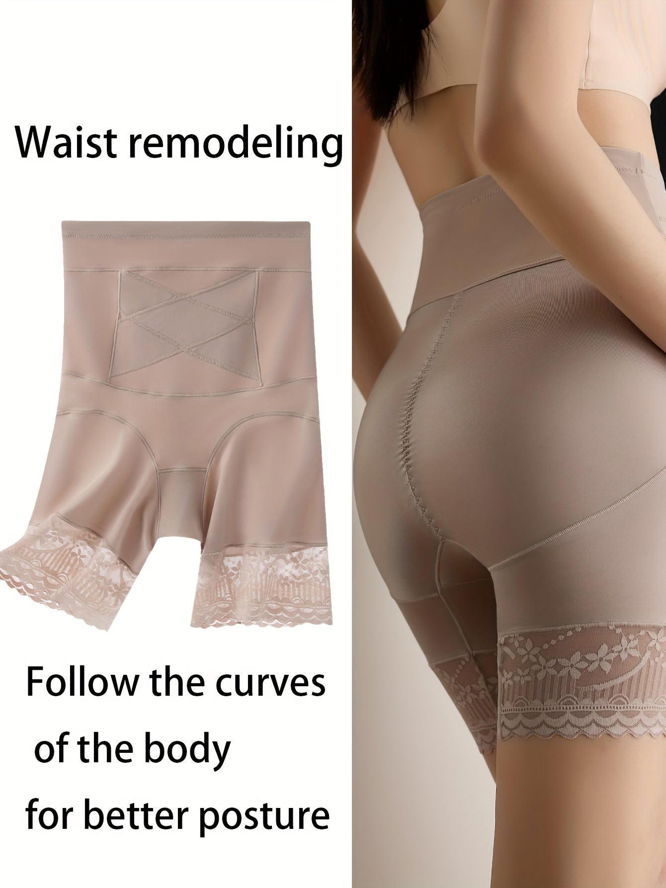Women's High-Waisted Shaping Underwear for Fall and Winter Flatten Stomach Lift Buttocks Waist Shaper