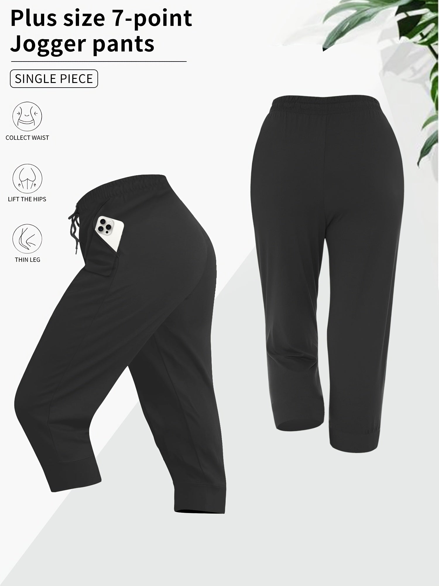 Plus Size Athletic Joggers With Pockets, High Elasticity, Non-See-Through