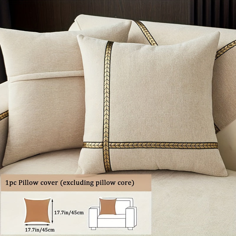 Чехол на мебель из шерсти шенилль противоскользящий универсальный защитник дивана для всех сезонов