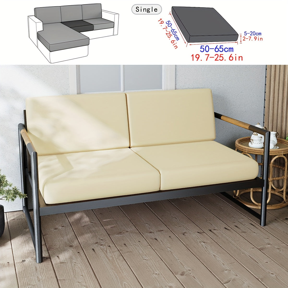 Водонепроницаемый чехол для уличной подушки из молочного волокна для садовой мебели на веранде